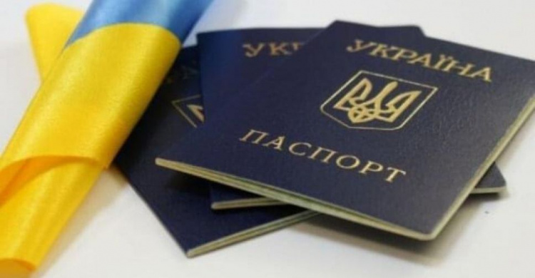 Авдіївці, що мають паспорти старого зразка, тепер можуть отримати COVID-сертифікат в «Дії»
