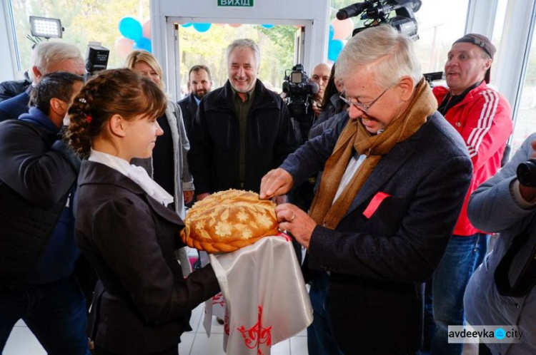 На Донетчине ПРООН и правительство Японии отремонтировали "Детский городок" для детей-сирот (ФОТО/ВИДЕО)