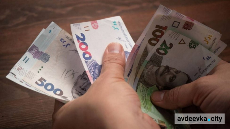 З 1 жовтня виплачувати призначені органами соцзахисту субсидії та пільги буде Пенсійний фонд України