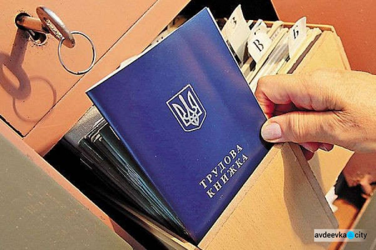 Половина украинцев не сможет выйти на пенсию в 60 лет: как будут ужесточать правила