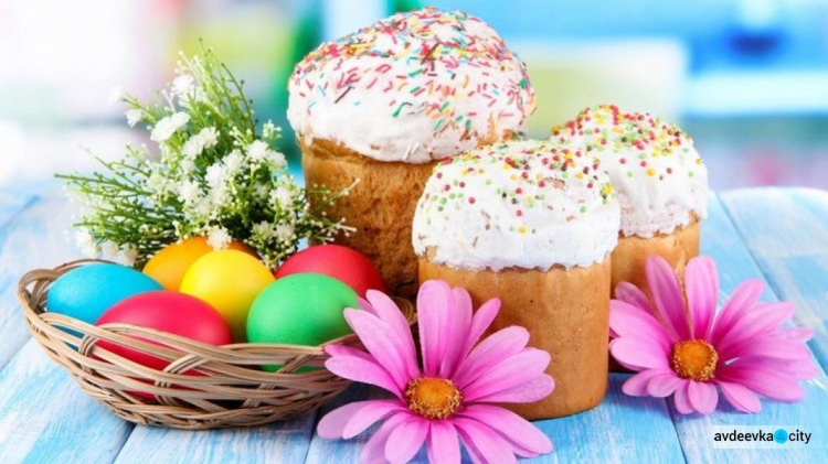 Сегодня авдеевцы празднуют Пасху