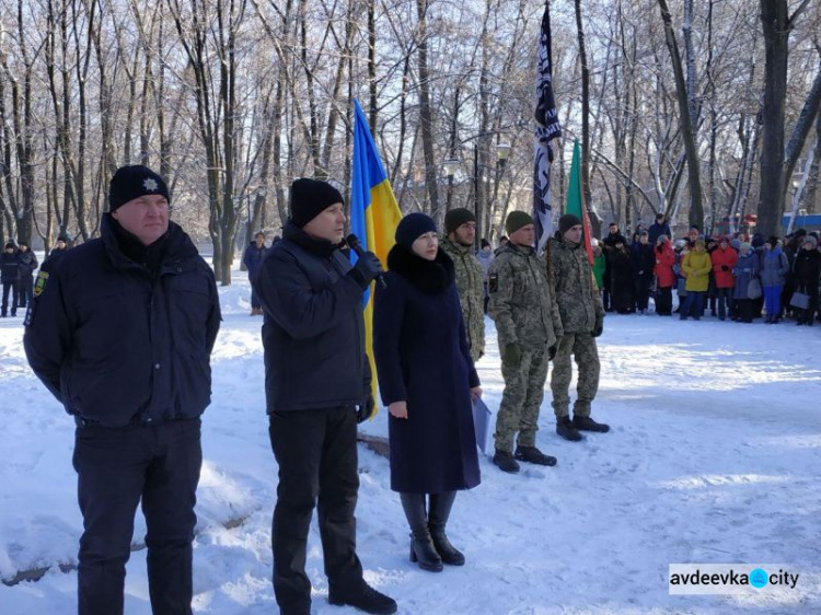 Авдіївка святкує День Соборності України (ФОТОРЕПОРТАЖ)