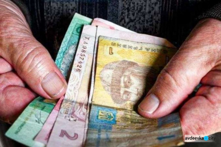 Пенсии украинцев вырастут на 1650 грн: кто получит