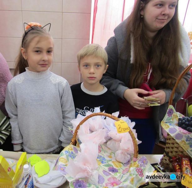 В Авдеевке шагнули навстречу мечте (ФОТО)