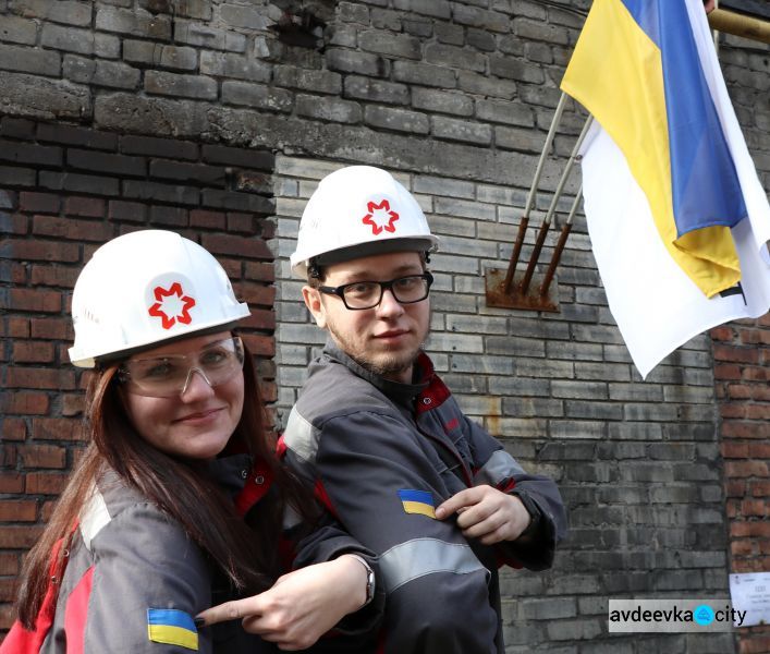 Авдіївський коксохім працює 24/7 під жовто-блакитним прапором