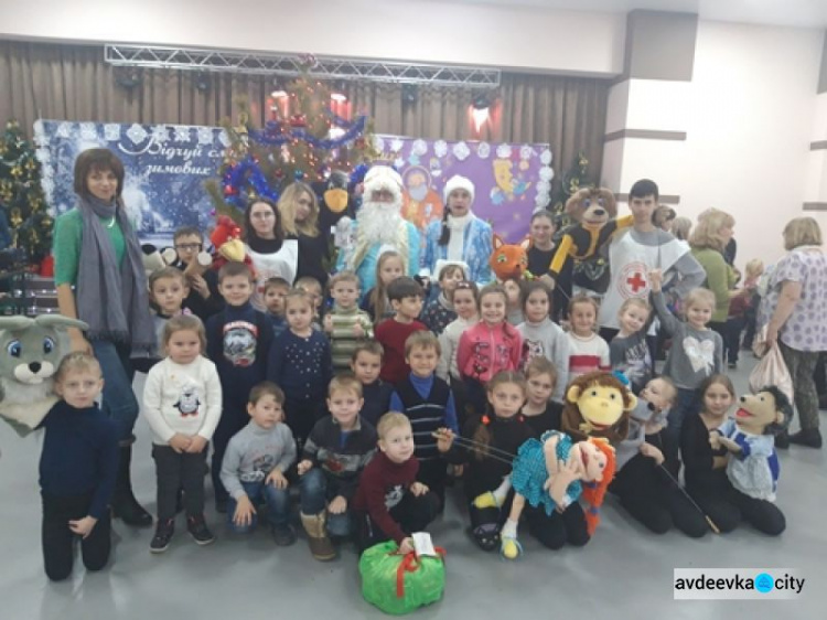 До маленьких мешканців Авдіївки завітав Святий Миколай (ФОТО)