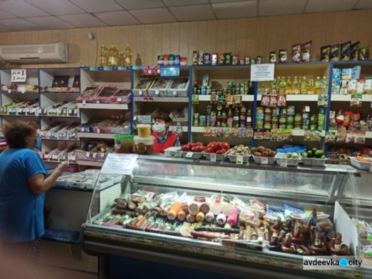 В Авдеевке усилен контроль за соблюдением карантинных норм