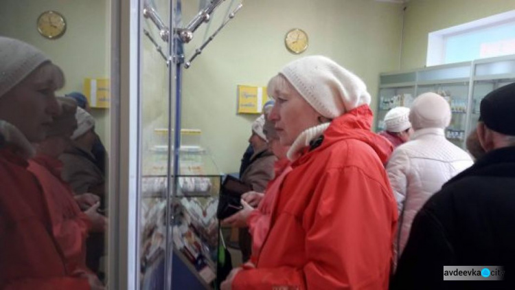 Через 30 лет в Украине пенсионеры будут составлять четверть от всего населения