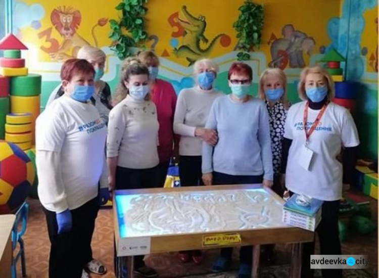 В авдеевской «Искорке» будут рисовать на песке