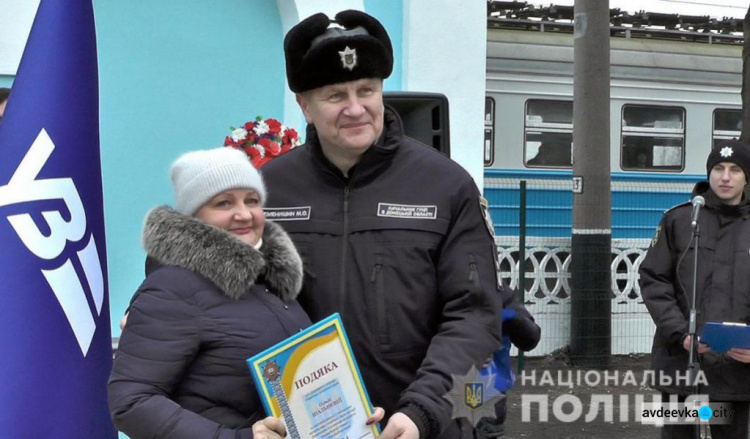 На лінії розмежування у Донецькій області запрацювала нова поліцейська станція