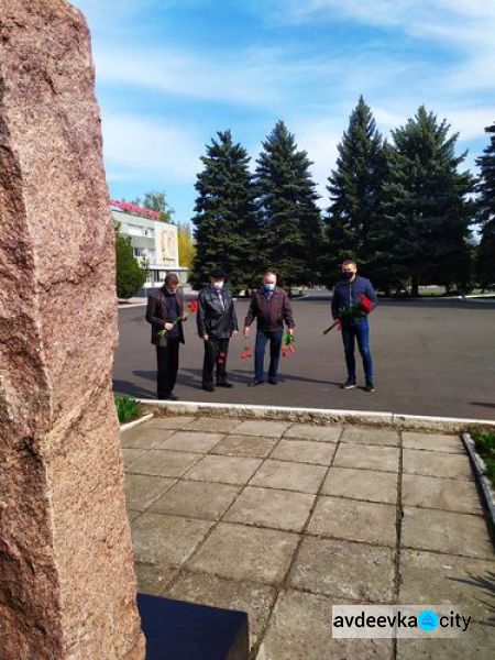 В Авдеевке почтили память ликвидаторов аварии на ЧАЭС