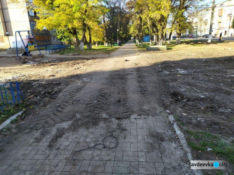 Когда облагородят места ремонта теплотрассы в Авдеевке (ФОТО)
