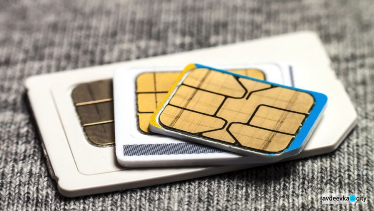 Авдеевцы должны регистрировать SIM-карты по паспорту: закон вступил в силу