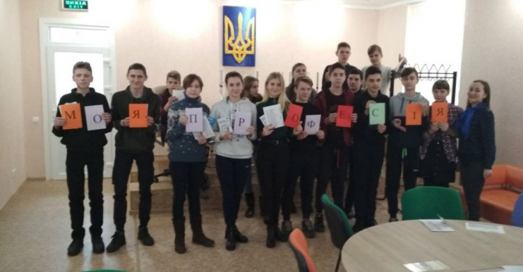 Авдеевские специалисты знакомят школьников с миром профессий (ФОТО)
