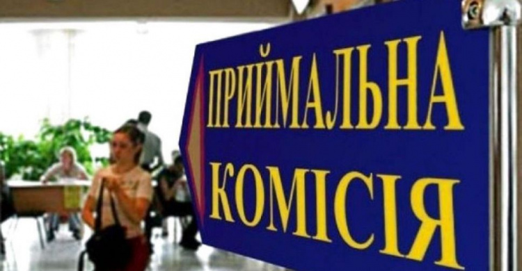 Вступительная кампания в ВУЗы стартует в  августе