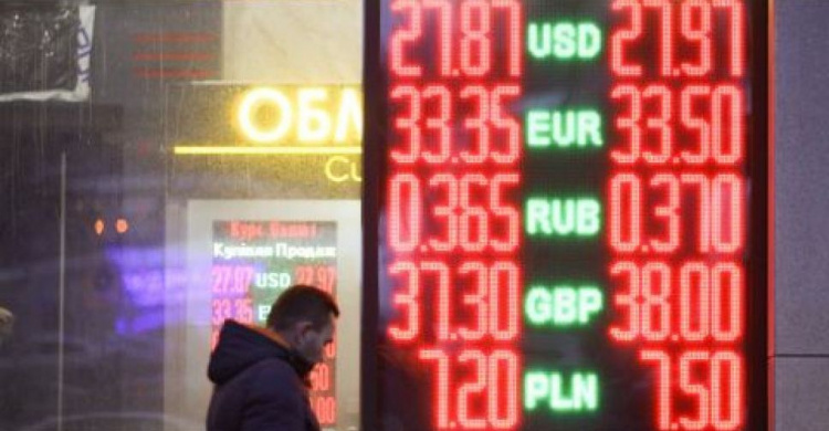 Прогноз на апрель: что будет с курсом гривны к доллару