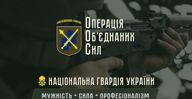 Кого и за что задержали на донбасских блокпостах: данные нацгвардии