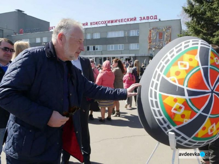 Жебривский пообещал Авдеевке постоянный областной пасхальный праздник (ФОТО)