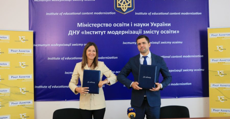 Истории школьников о войне на Донбассе увидит вся Украина