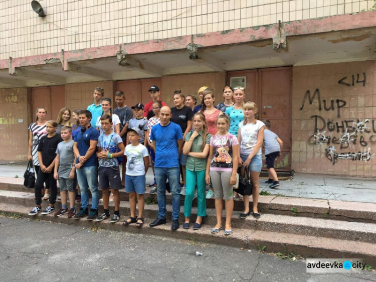 Авдеевские подростки отправились на оздоровление в Закарпатье (ФОТО)
