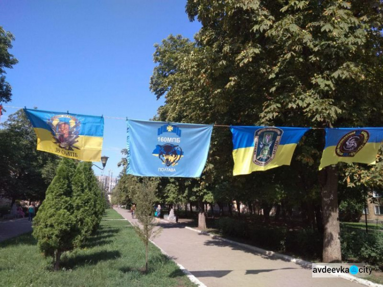 Авдеевка отпраздновала освобождение: фоторепортаж