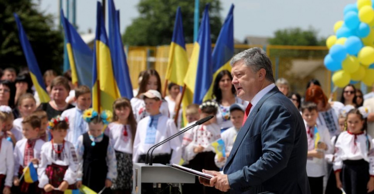 Порошенко сообщил, когда наступит мир