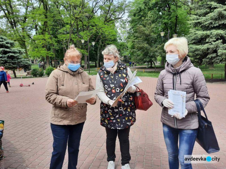 В Авдеевке прошла уличная акция