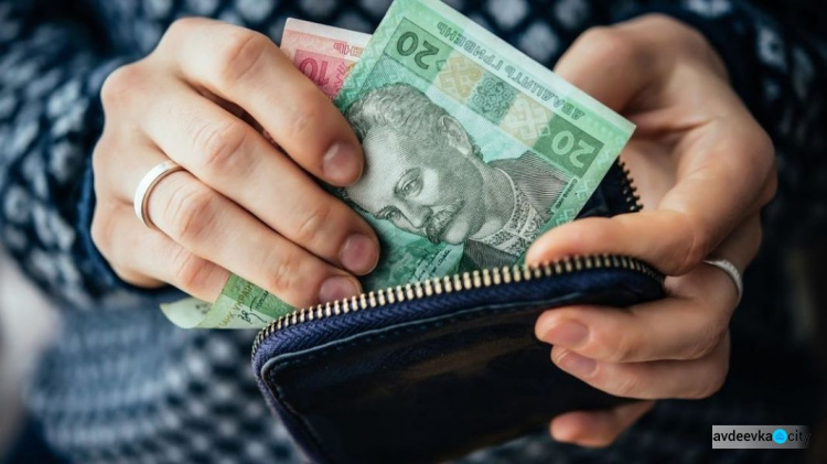 До уваги авдіївців, що отримують державну соціальну допомогу
