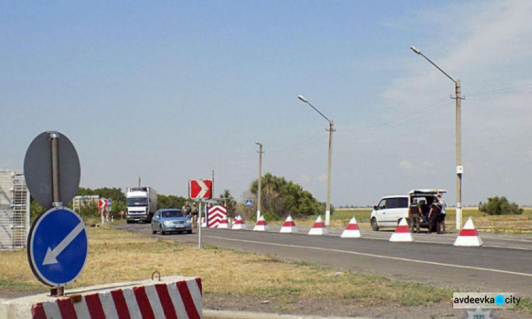 На Донетчине после реконструкции заработали два внутренних блокпоста (ФОТО)
