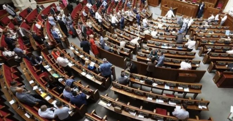 Сегодня в Раде рассмотрят законопроект о легализации каннабиса
