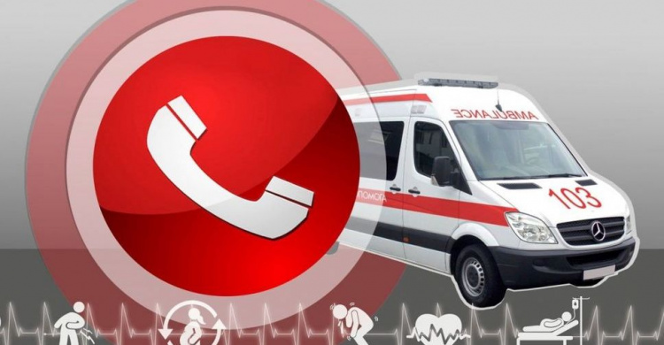 Швидку допомогу в Авдіївці можна викликати через місцевий загін ДСНС
