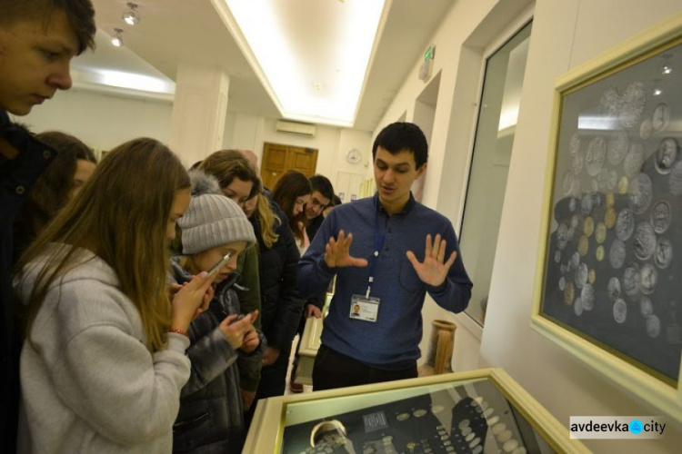 Школьники из Авдеевки посетили Национальный банк Украины