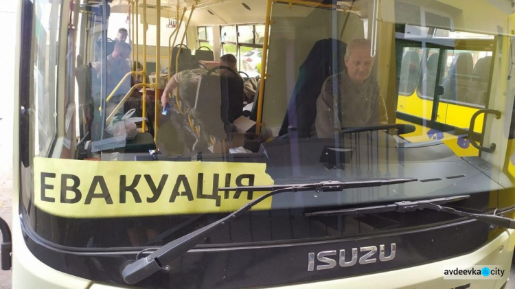 Авдіївці мають змогу евакуюватися з міста: як це зробити?