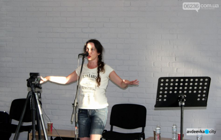 В Авдеевке прошел фестиваль «Midsummer»