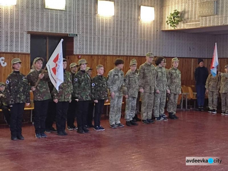 Авдіївська молодь прийняла участь у конкурсі "Впоряд" у рамках ІІ відбіркового етапу гри «Сокіл» («Джура»)