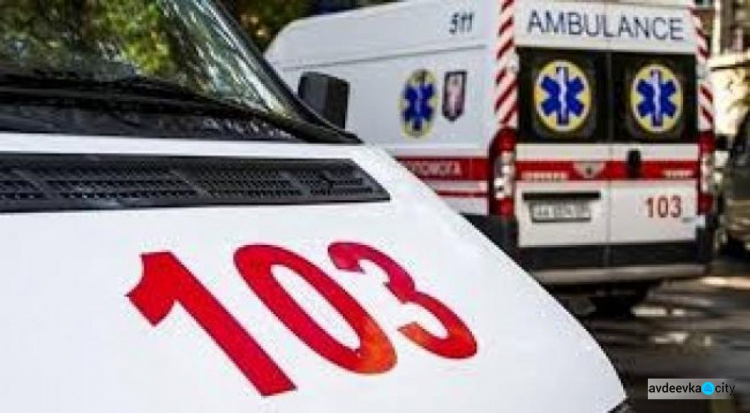 В Авдіївці не працює екстрений номер "103": як викликати швидку допомогу