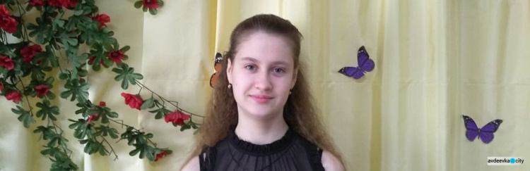 Именитое жюри оценило талант авдеевской вокалистки