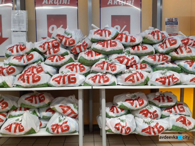 В Авдеевке раздадут бесплатные продуктовые наборы