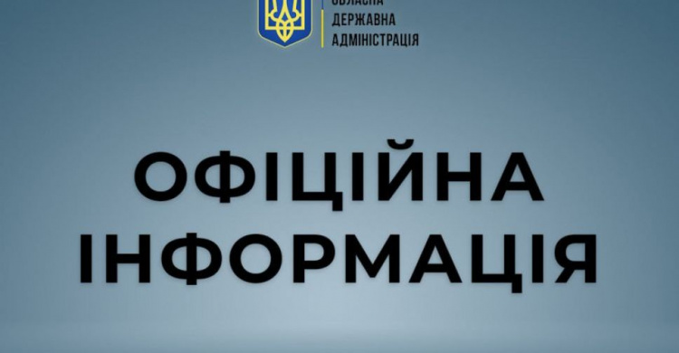 Обстріляно Опитне та Авдіївку: є поранений