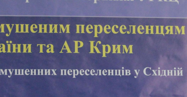 «Карітас» допоможе мешканцям Авдіївки обігріти домівки