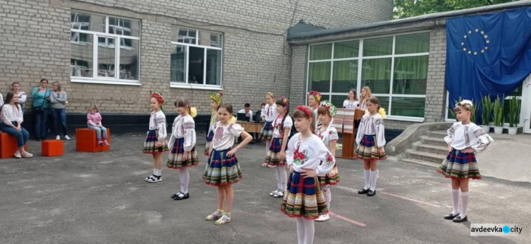 В Авдіївській ЗШ №7 пройшов щорічний фестиваль дитячої та юнацької творчості