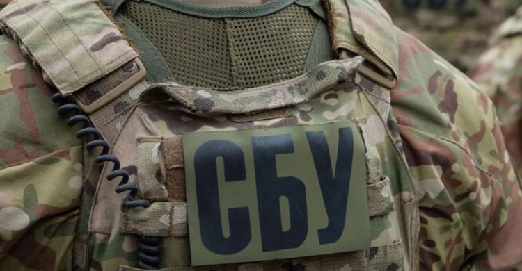 Сотрудники СБУ по всей Украине переведены в режим повышенной готовности
