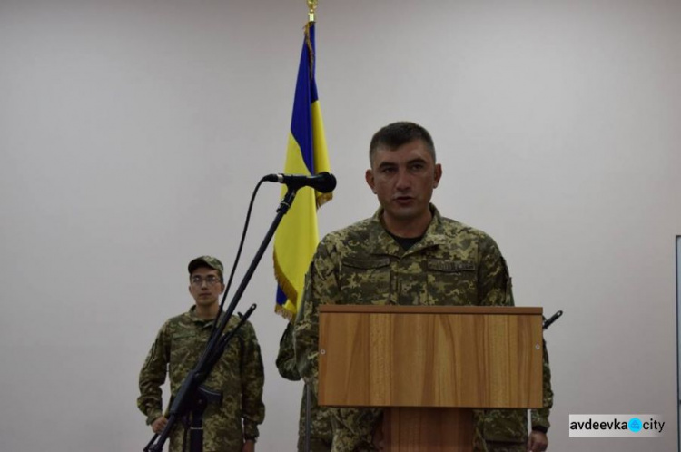 В Авдеевке чествовали защитников: фоторепортаж