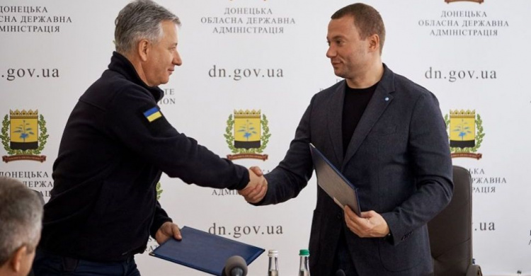 Госслужба по ЧС  и Донецкая облгосадминистрация договорились о сотрудничестве