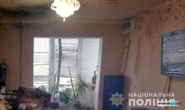 В прифронтовой Марьинке произошел взрыв в квартире: погибли два человека (ФОТО)