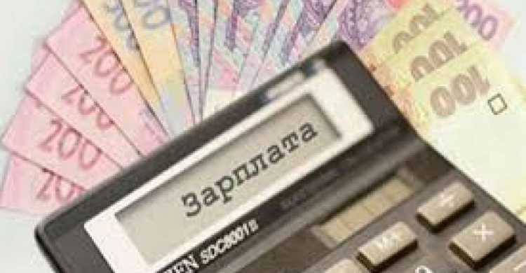 В ДонОГА выясняли, когда вернут долги по зарплатам в АТТУ и АЗМК