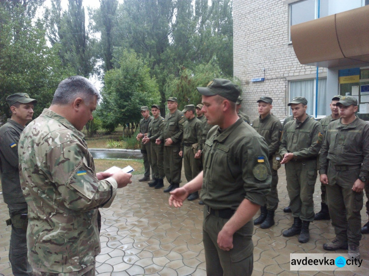 Нацгвардейцам вручили медали "За оборону Авдеевки"