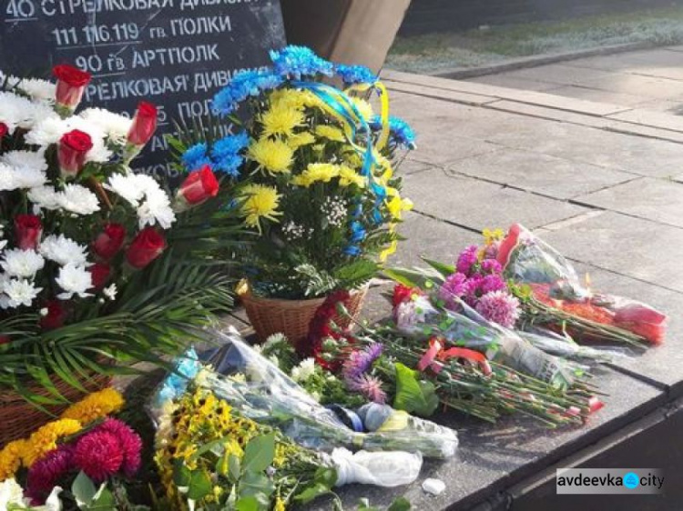 В Авдеевке вспомнили освобождение Донбасса (ФОТО)