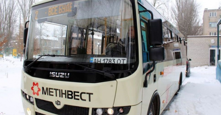 В Авдіївці тимчасово припинив курсувати автобус до Желанного: як дібратися до сусідніх населених пунктів