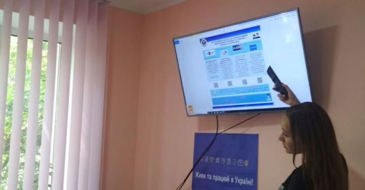 Авдеевских безработных познакомили с образовательными онлайн-платформами